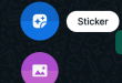 ilustrasi ss whatsapp web sticker